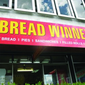 The Breadwinner Bakery