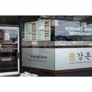 KangChon Chinese Korean Restaurant