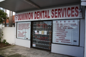 Dominion Dental Services