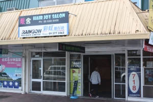 Hair Joy Salon